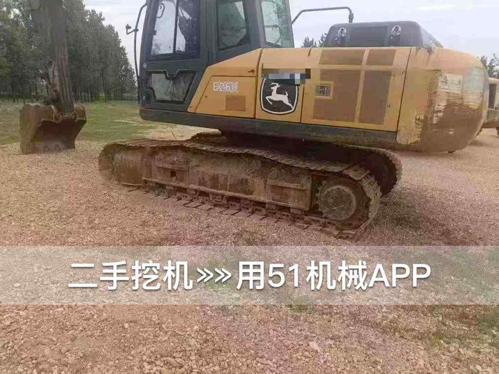 51机械